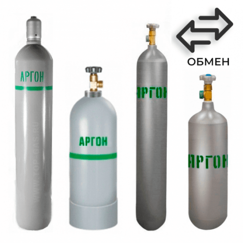 Обмен аргоновых баллонов в Некрасовке Обмен аргоновых баллонов в Некрасовке